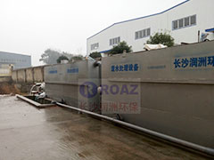 一體化MBR生活污水設(shè)備使用現(xiàn)場(chǎng)！