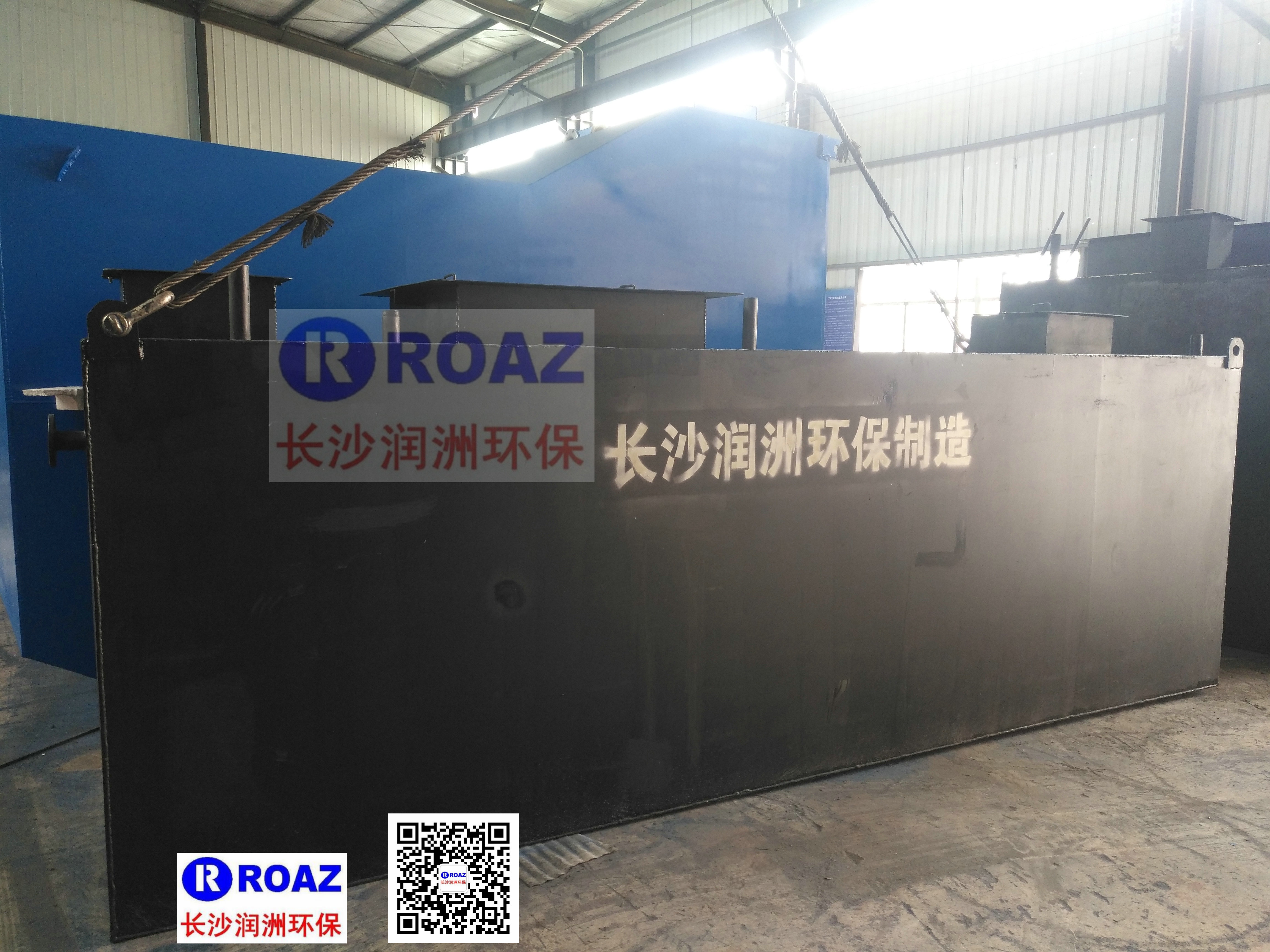 一批一體化生活污水處理設(shè)備投入客戶使用中！