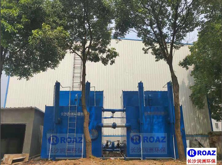 100噸/時(shí)一體化凈水設(shè)備解決企業(yè)生產(chǎn)生活用水問題 100噸/時(shí)一體化凈水設(shè)備解決企業(yè)生產(chǎn)生活用水問題