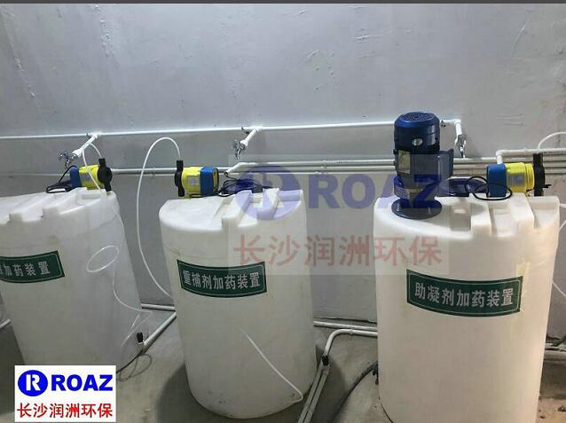 實驗室廢水處理設備使用中 實驗室廢水處理設備使用中